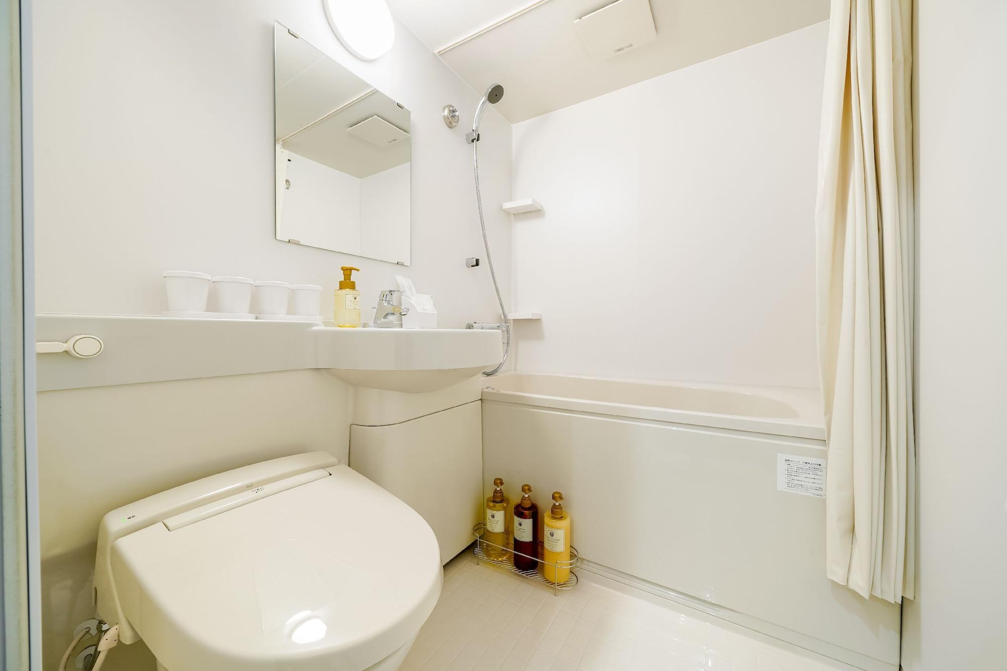 Resi Tsubaki Holiday home