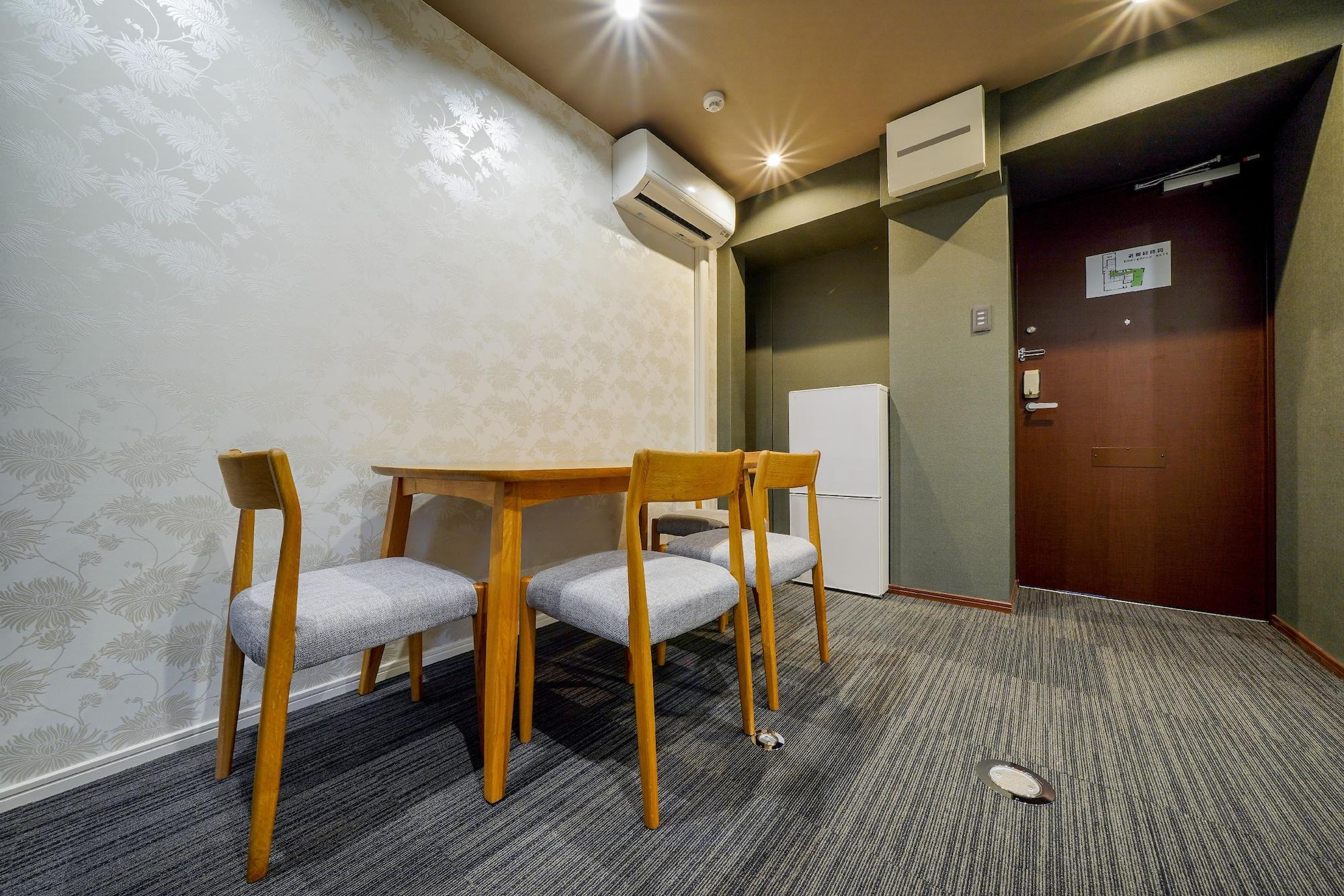 Resi Tsubaki Holiday home *