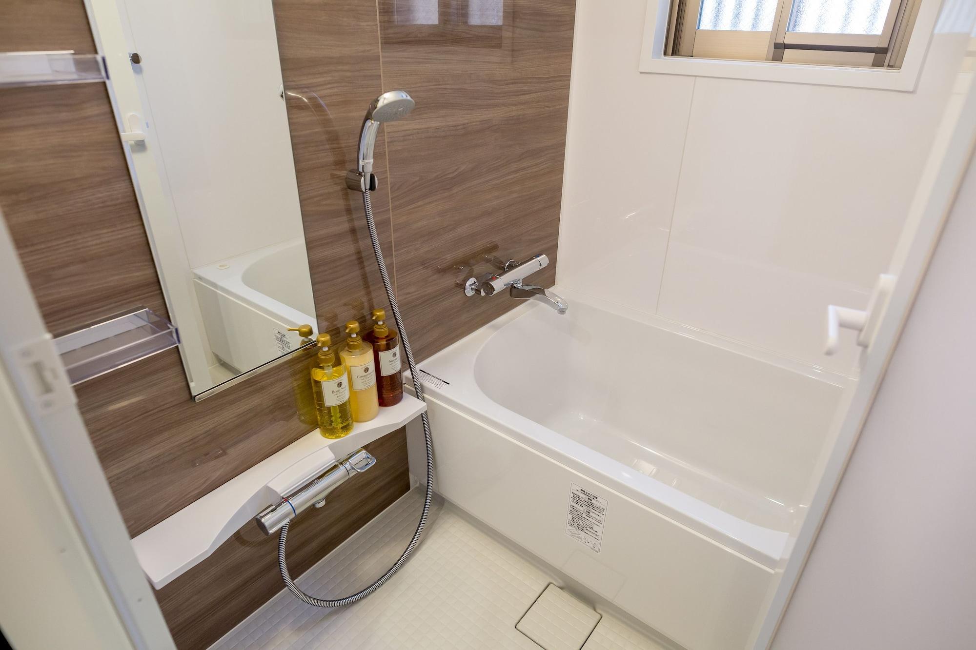 Resi Tsubaki Holiday home