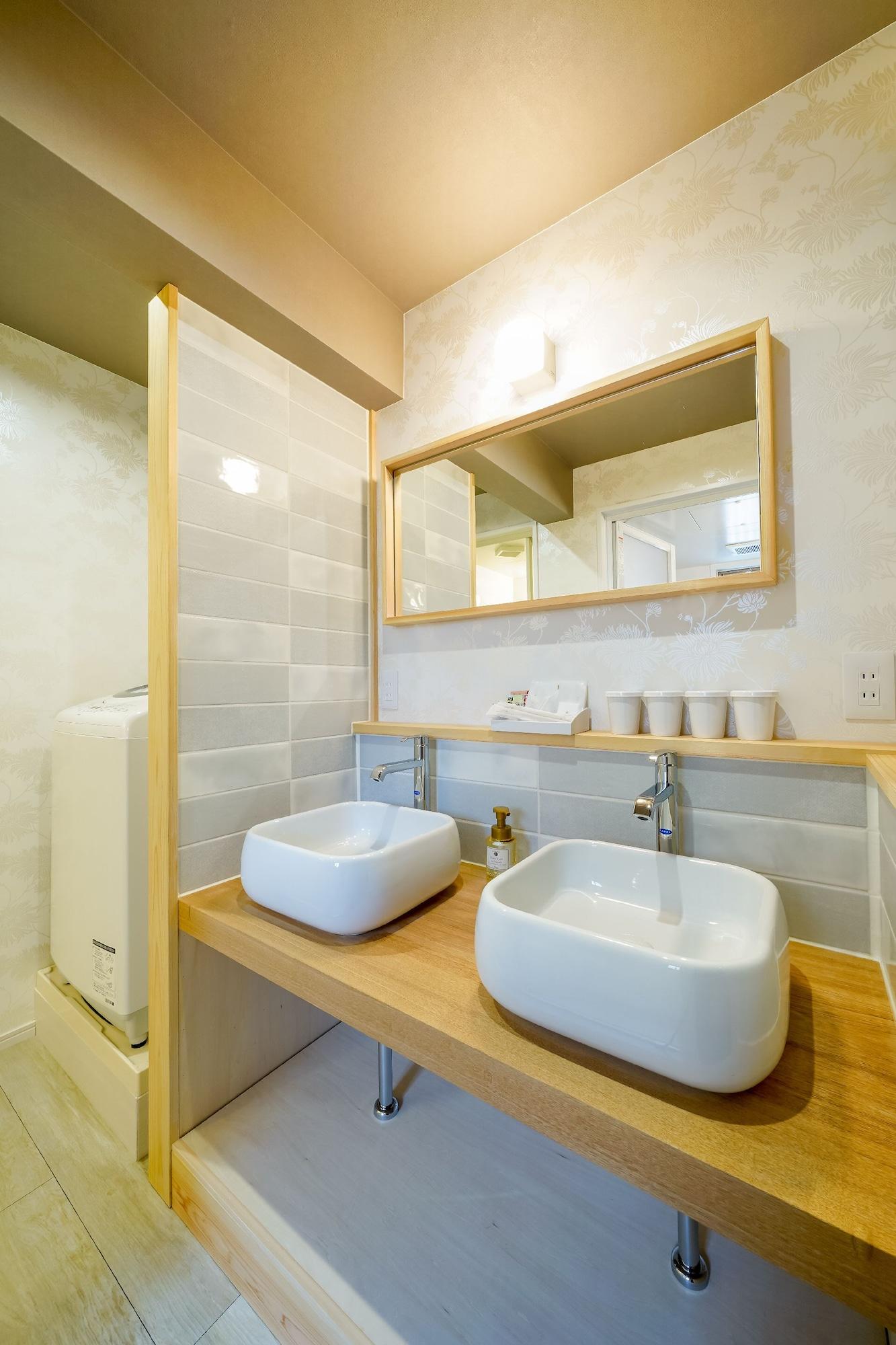 Holiday home Resi Tsubaki Kyoto