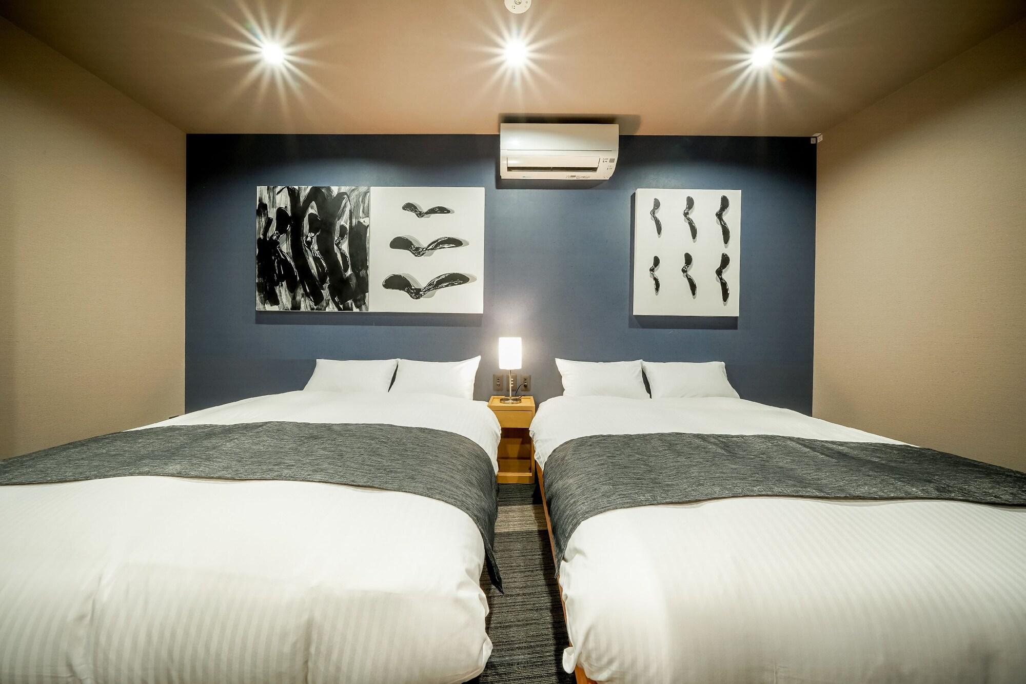Resi Tsubaki Holiday home