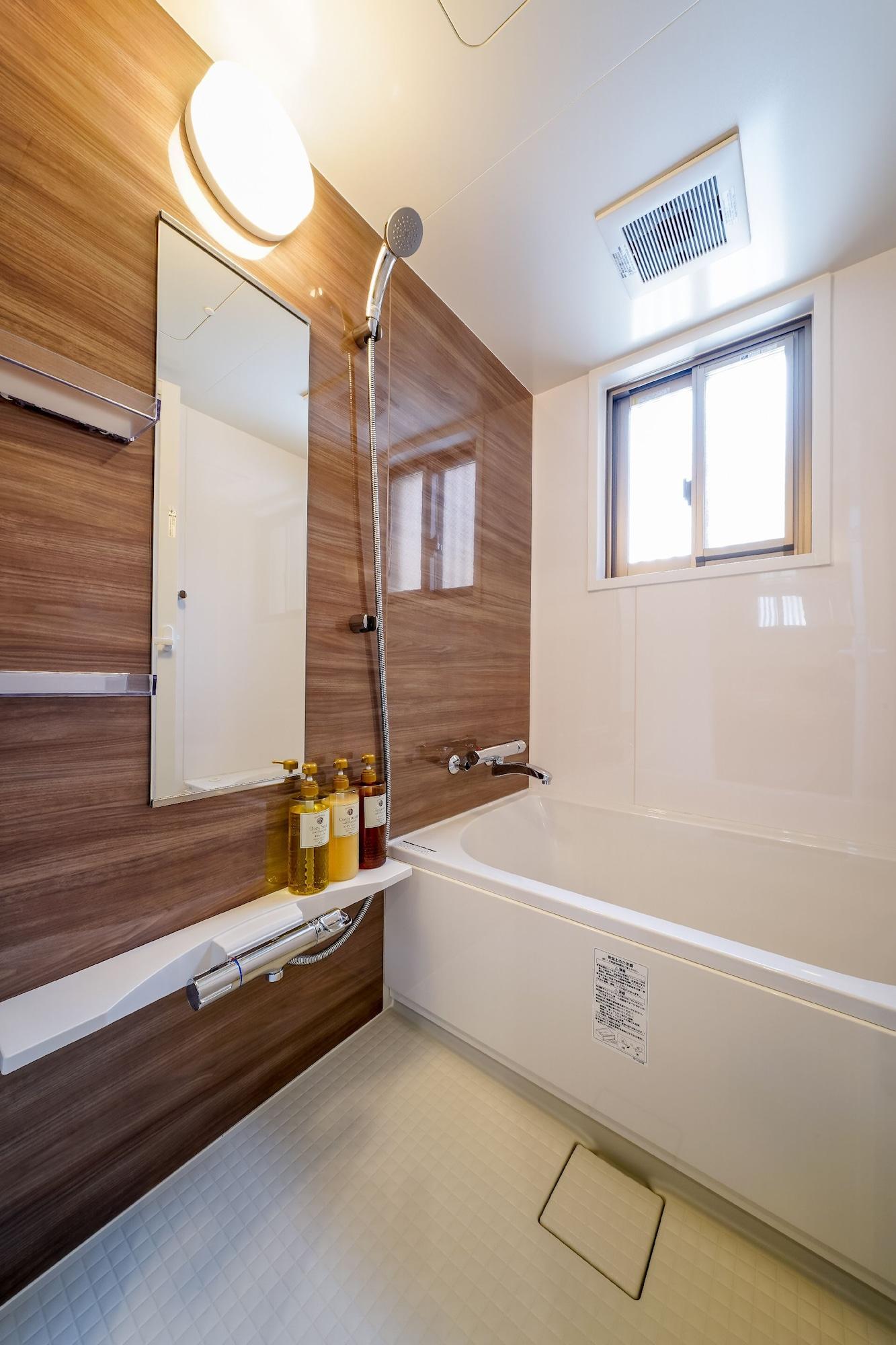 Holiday home Resi Tsubaki