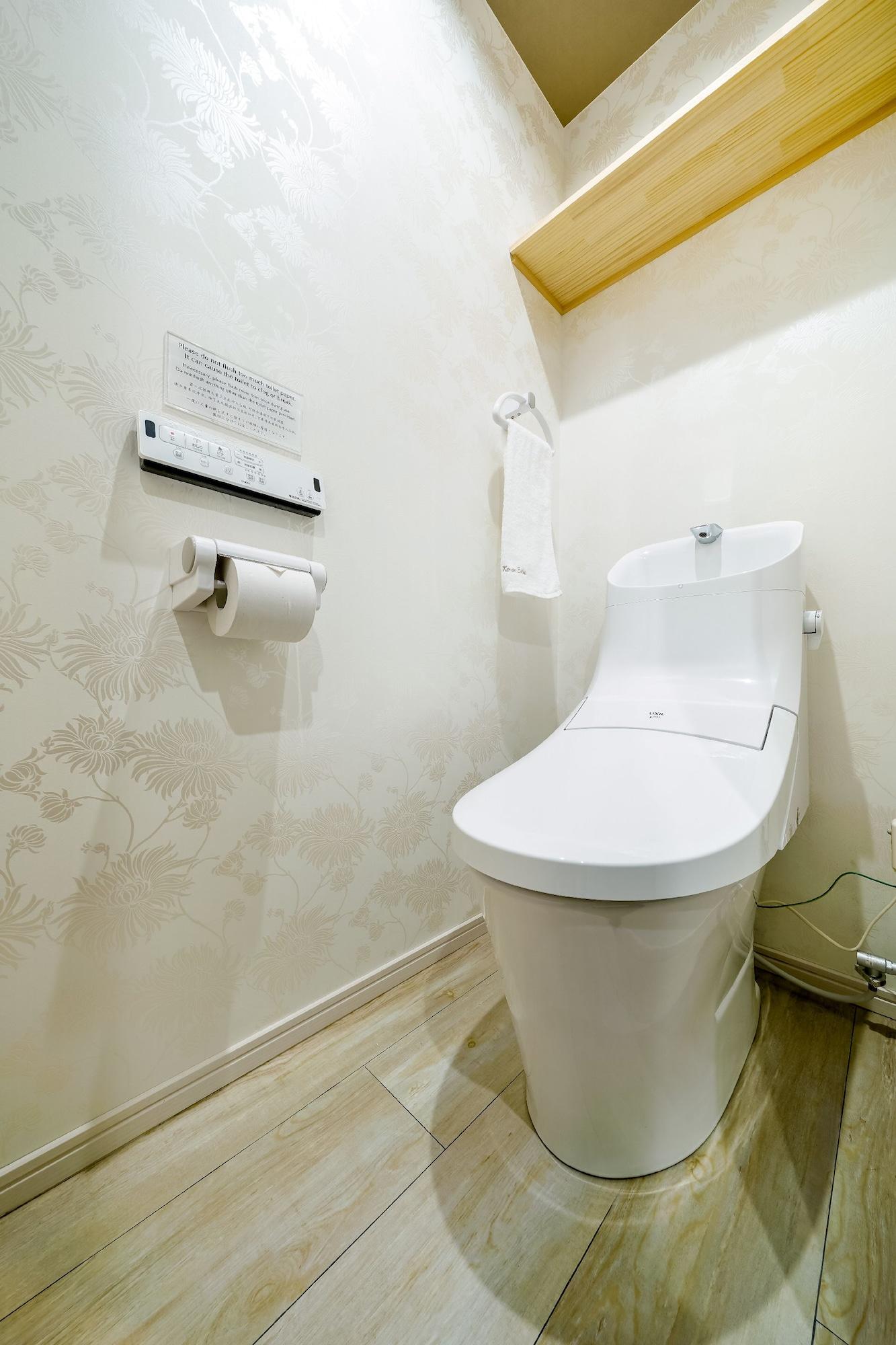 Resi Tsubaki Holiday home Kyoto