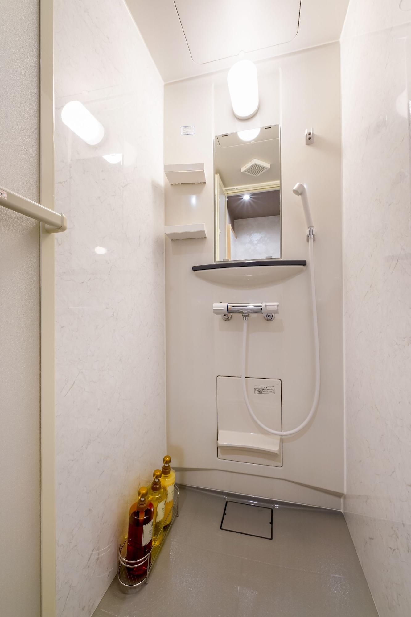 Resi Tsubaki Holiday home Kyoto