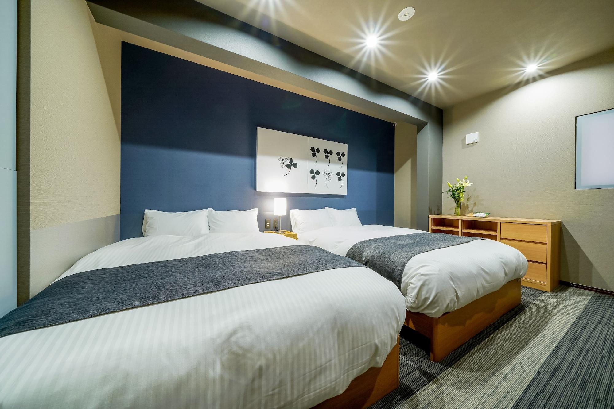Holiday home Resi Tsubaki *