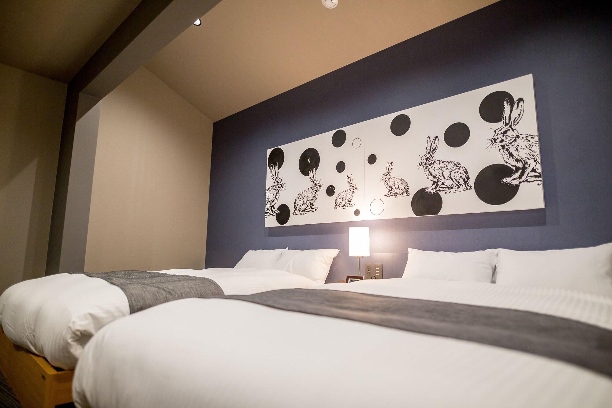 Holiday home Resi Tsubaki