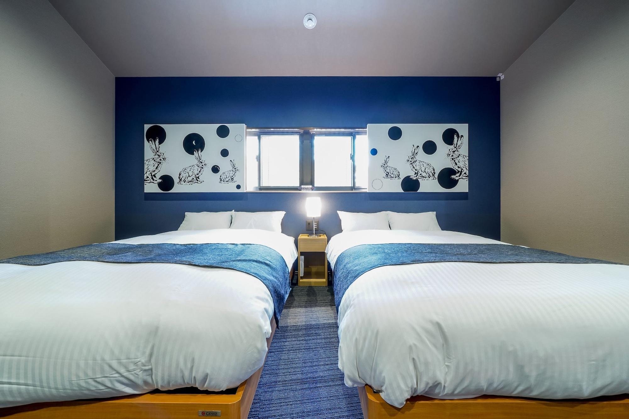 Resi Tsubaki Holiday home