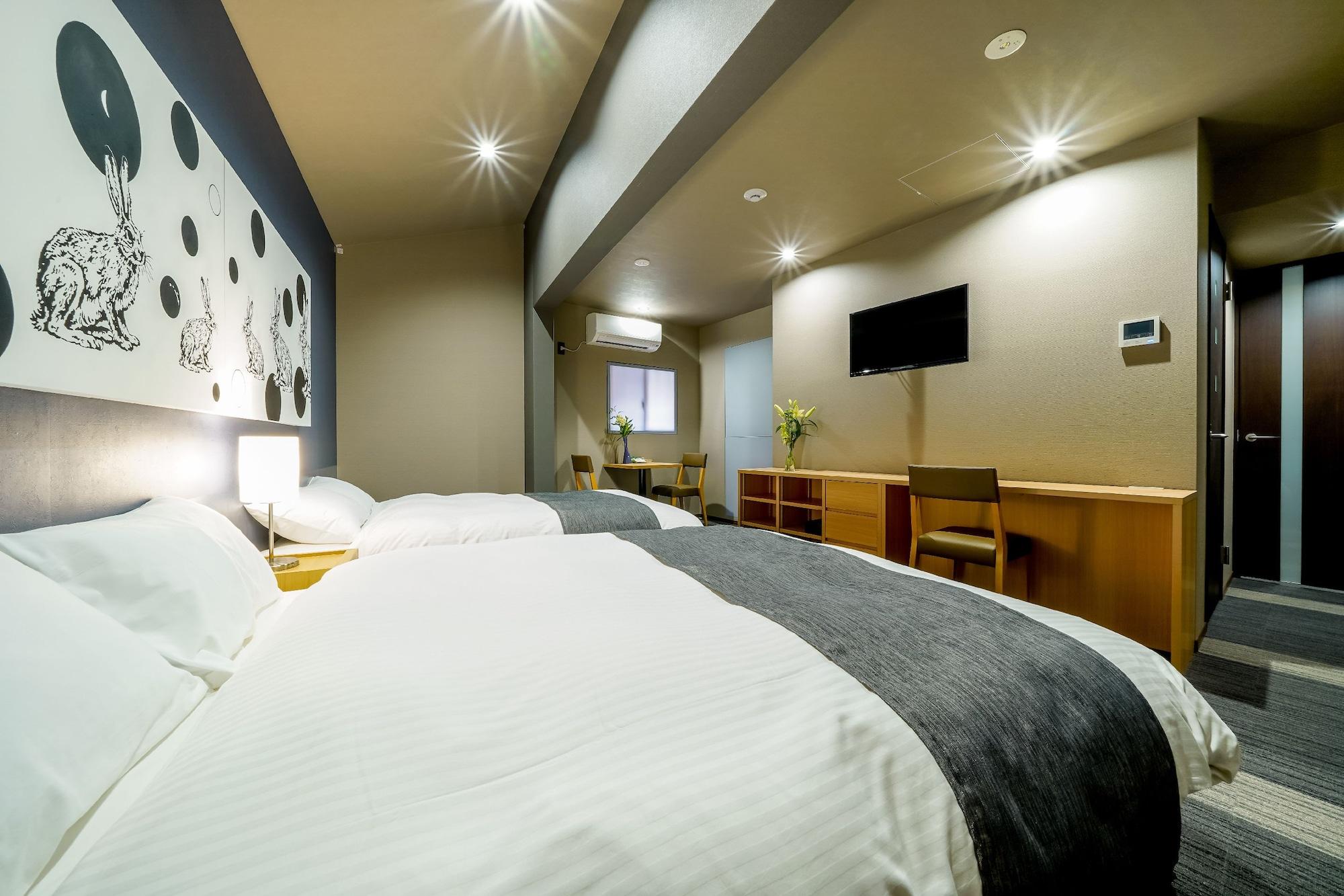 Holiday home Resi Tsubaki