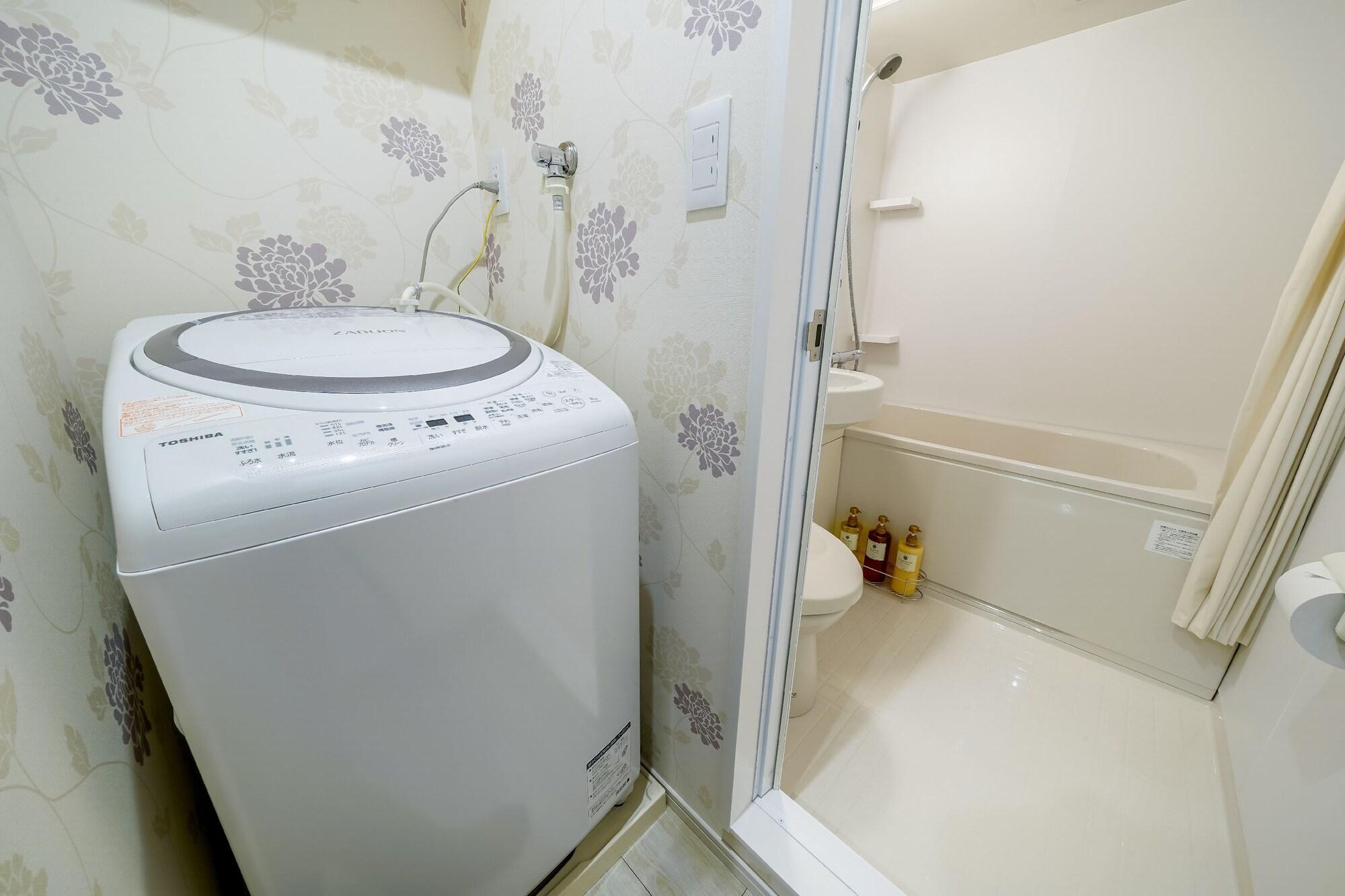 Resi Tsubaki Holiday home