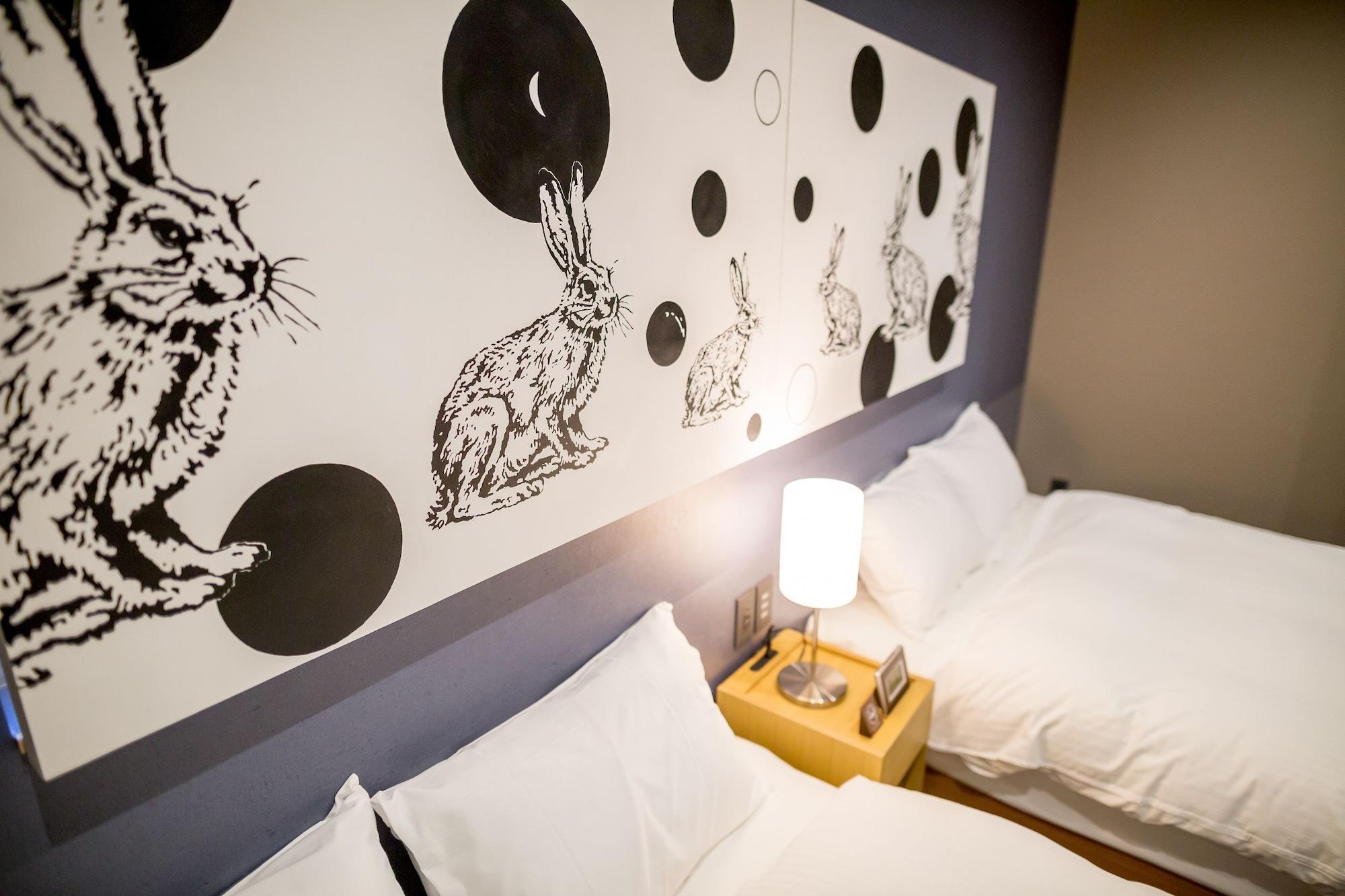 Resi Tsubaki Holiday home