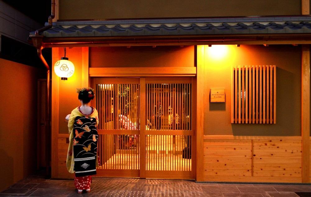 Holiday home Resi Tsubaki Kyoto