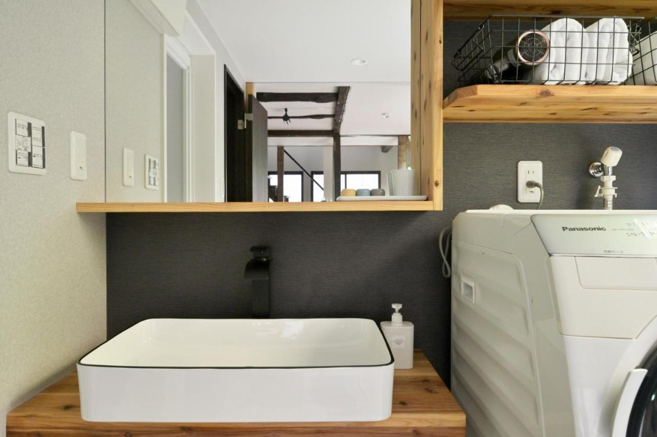 Holiday home 弎京匯（sankyokai） Kyoto