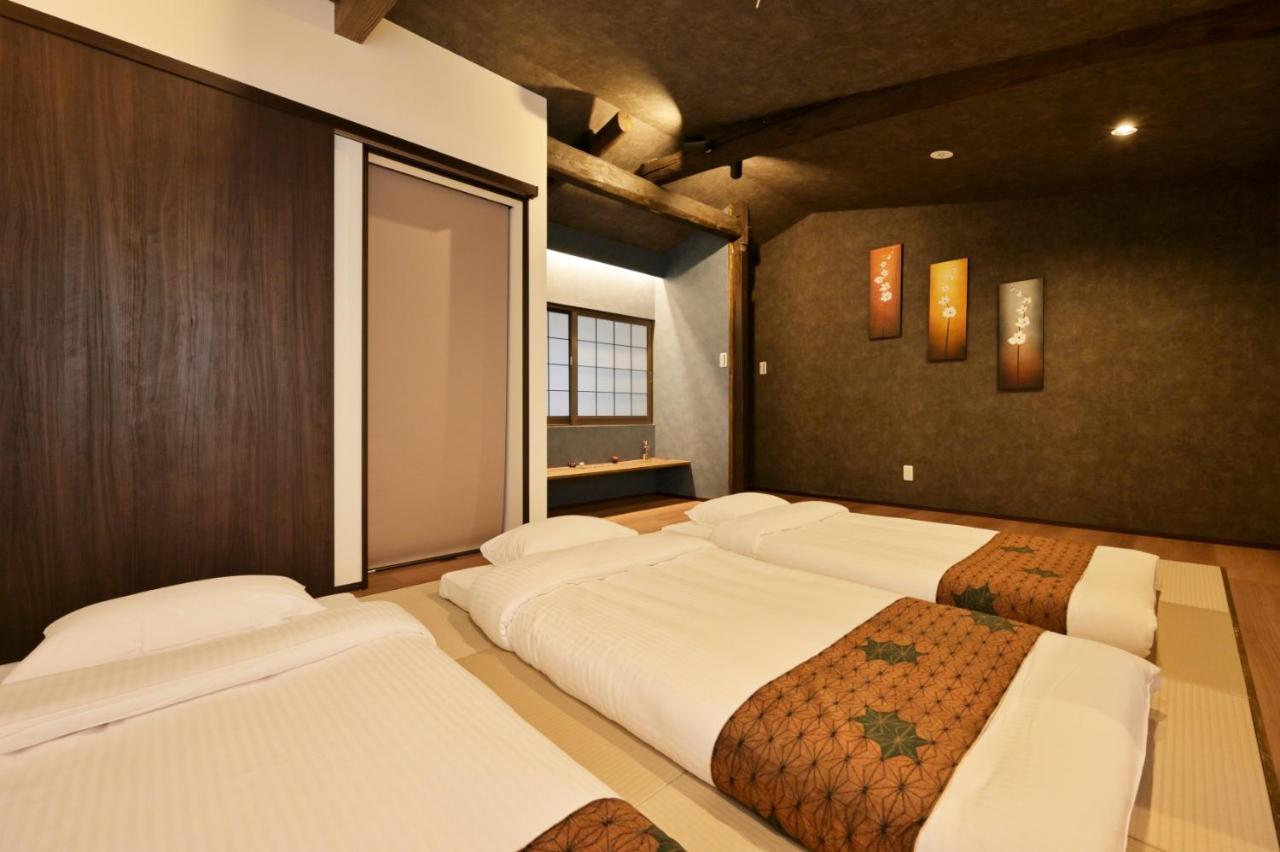 Holiday home 弎京匯（sankyokai）