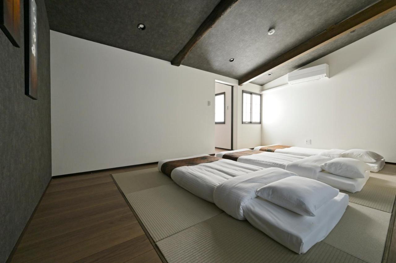 弎京匯（sankyokai） Holiday home