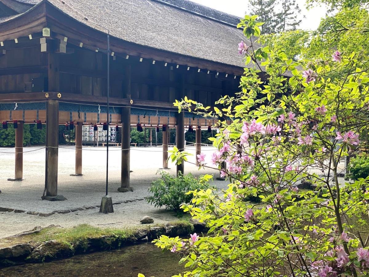 International Tani House * Kyoto