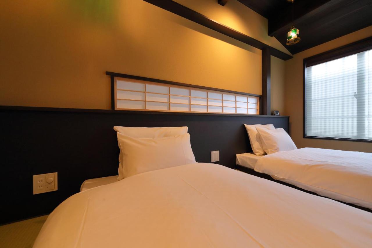 Holiday home Kyo No Oozora Saika *