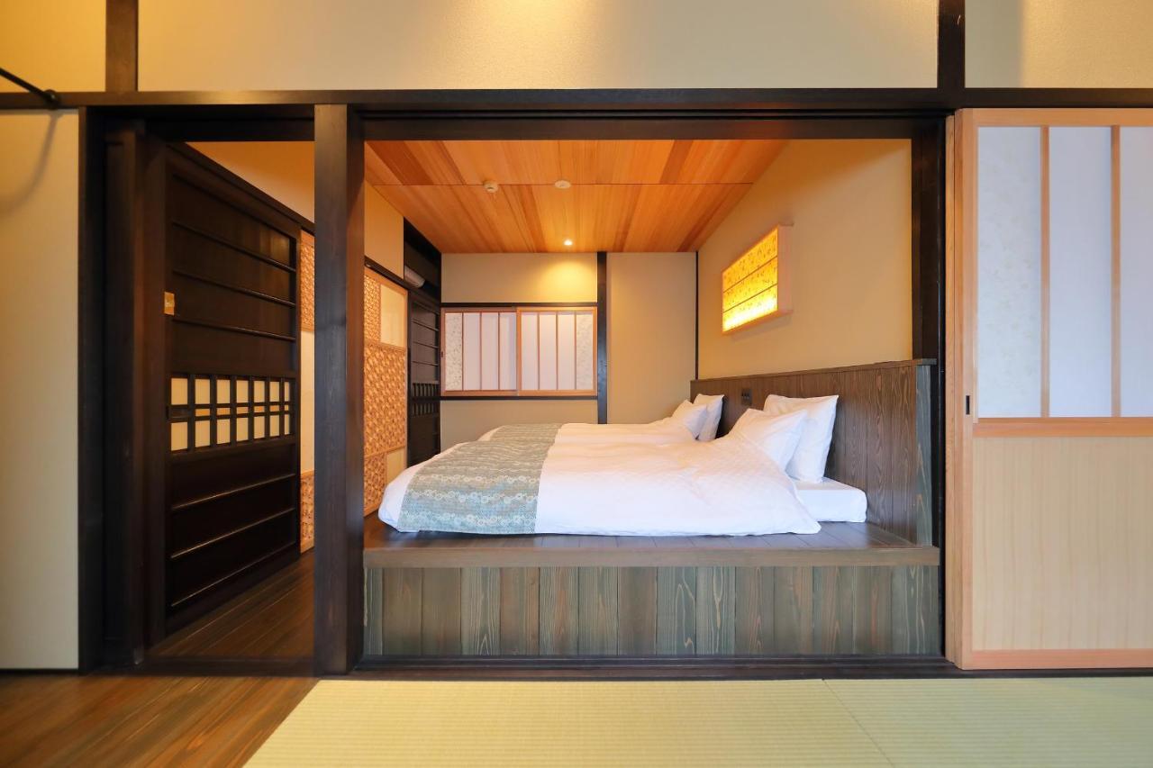 Kyo No Oozora Saika Kyoto