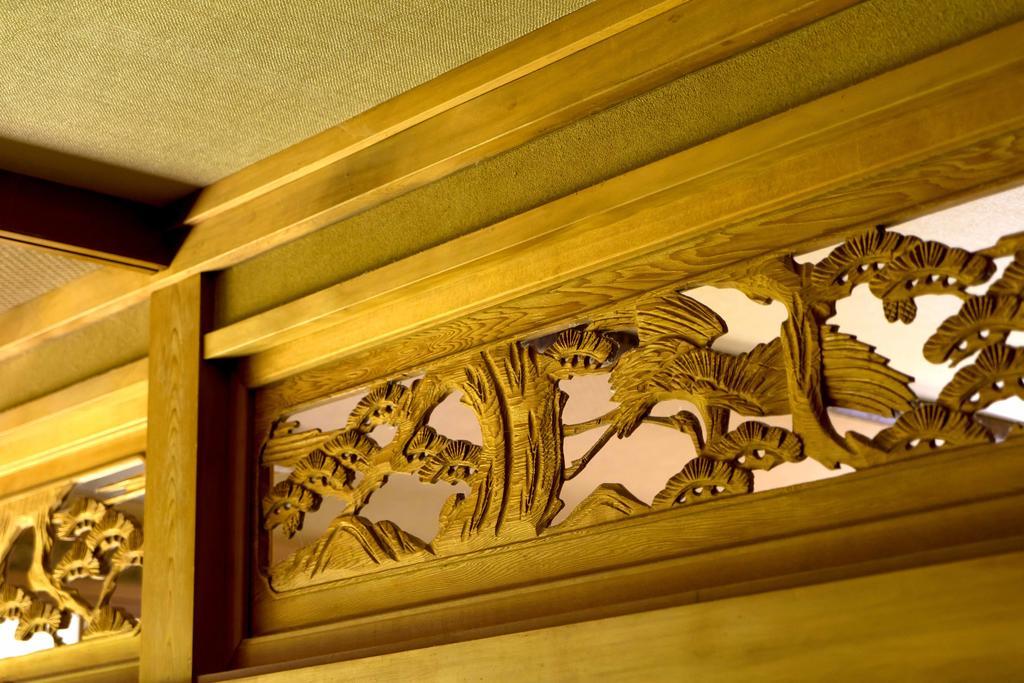 Ryokan Kyo No Minshuku Ohara No Sato 3*