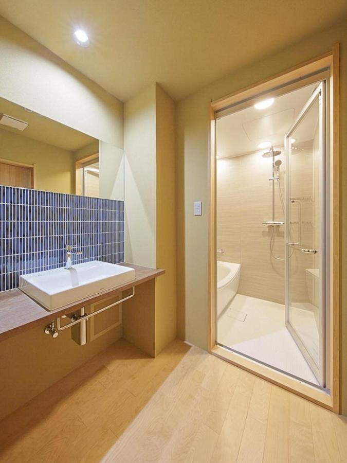 Ryokan Yuno Yado Shoei Kyoto