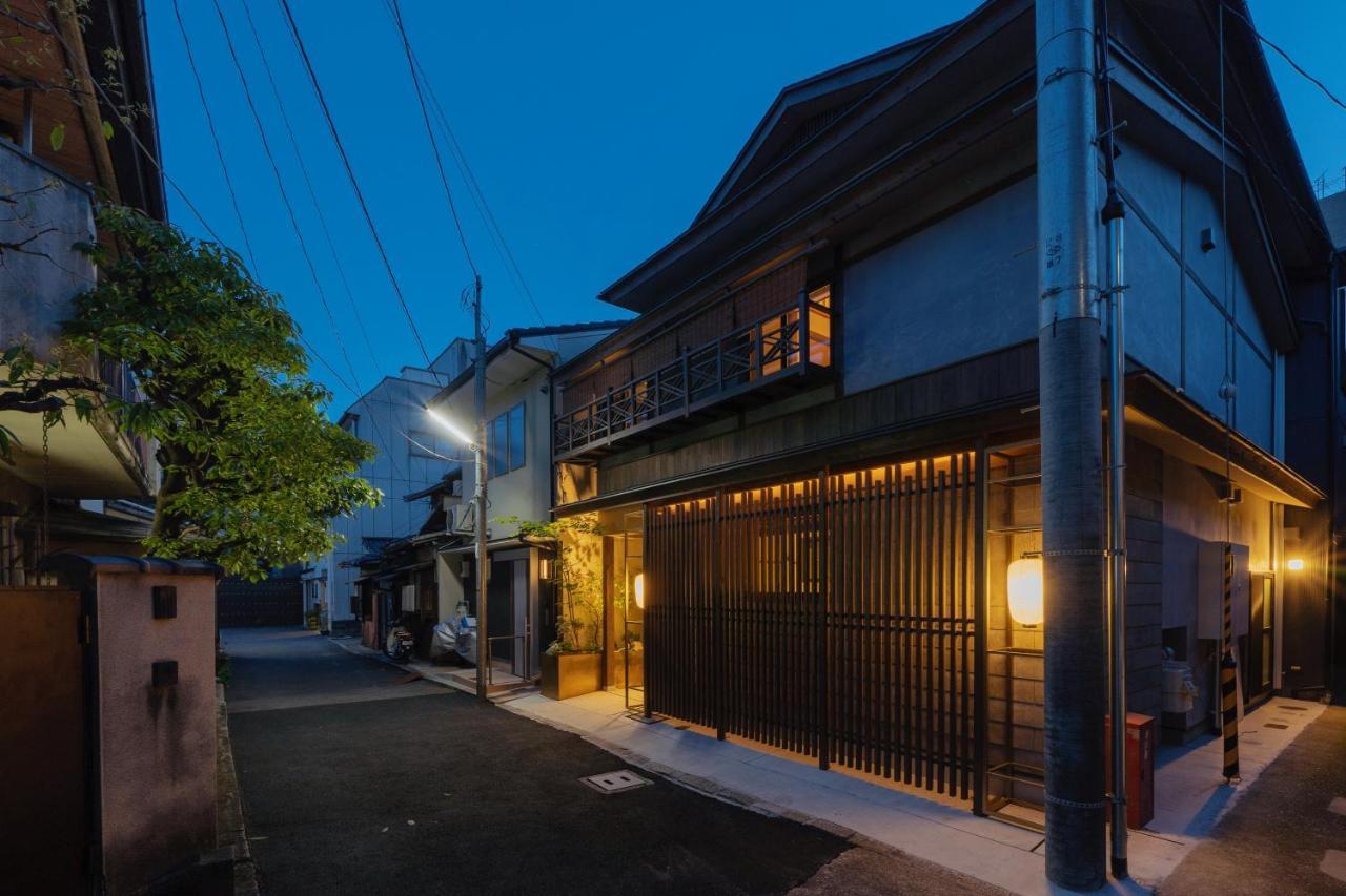Hotel The Machiya Kazahaya 4*