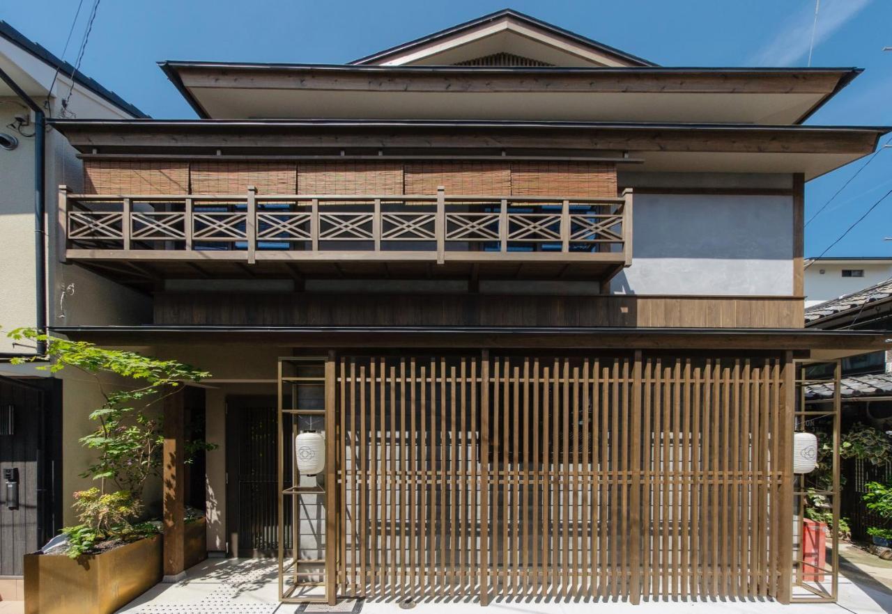 Hotel The Machiya Kazahaya Kyoto