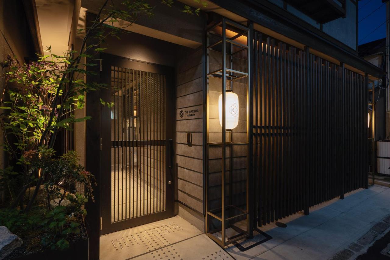 The Machiya Kazahaya 4* Kyoto
