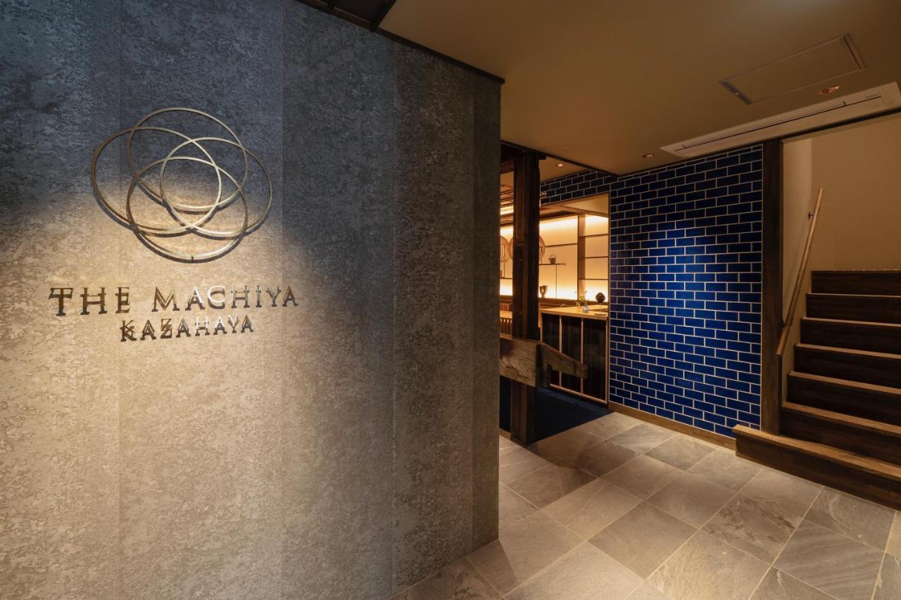 The Machiya Kazahaya 4* Kyoto