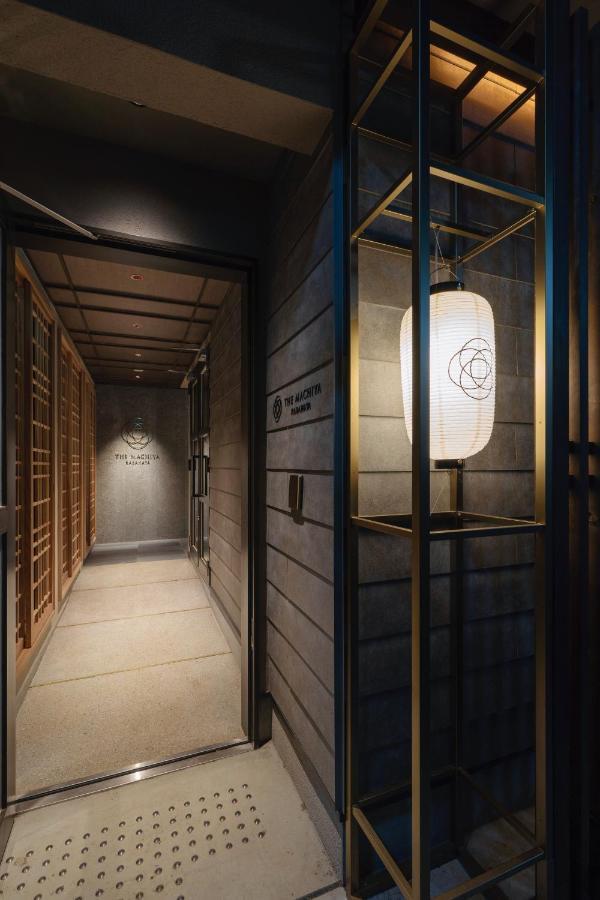 Hotel The Machiya Kazahaya 4*