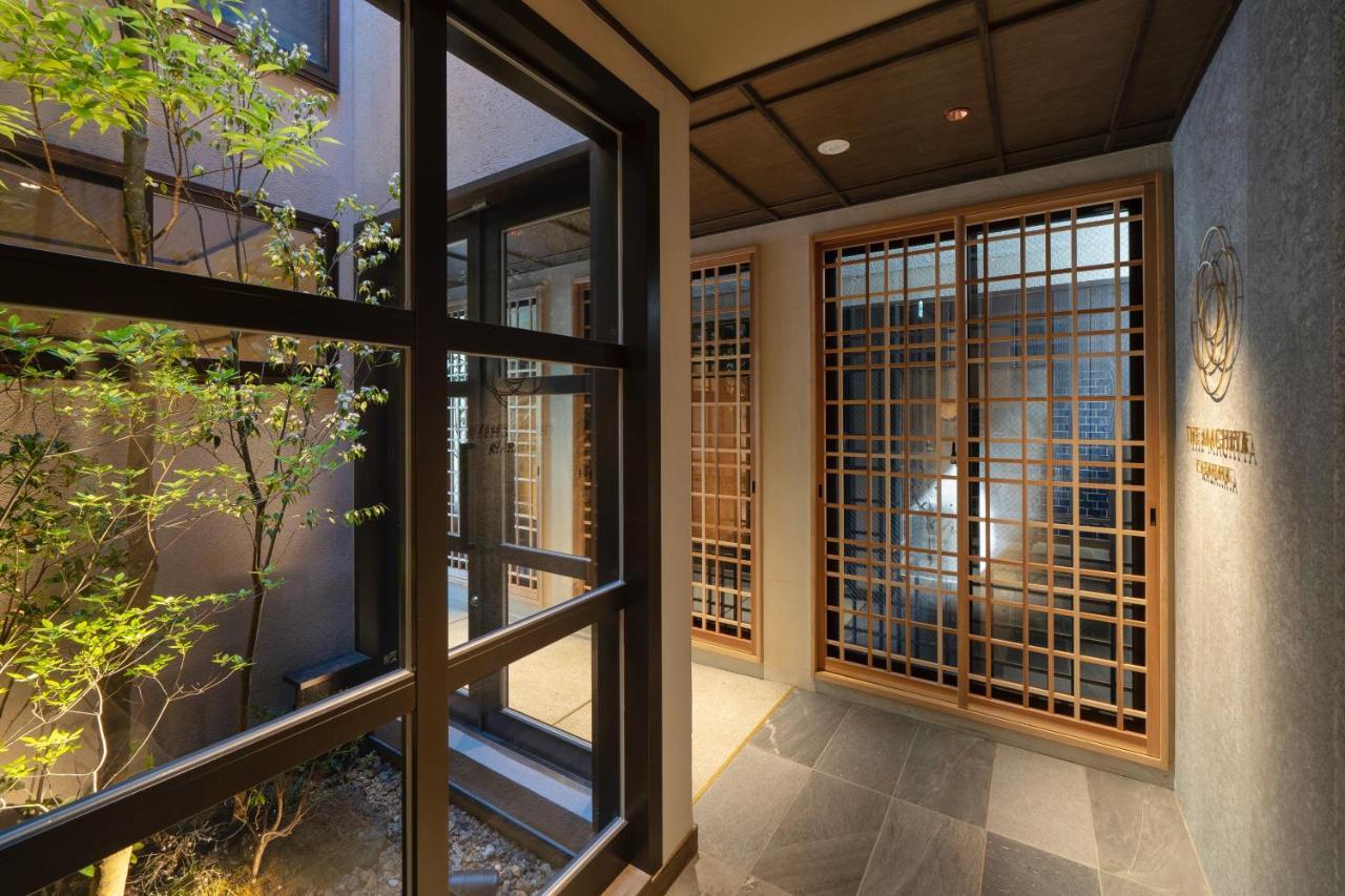 Hotel The Machiya Kazahaya 4*