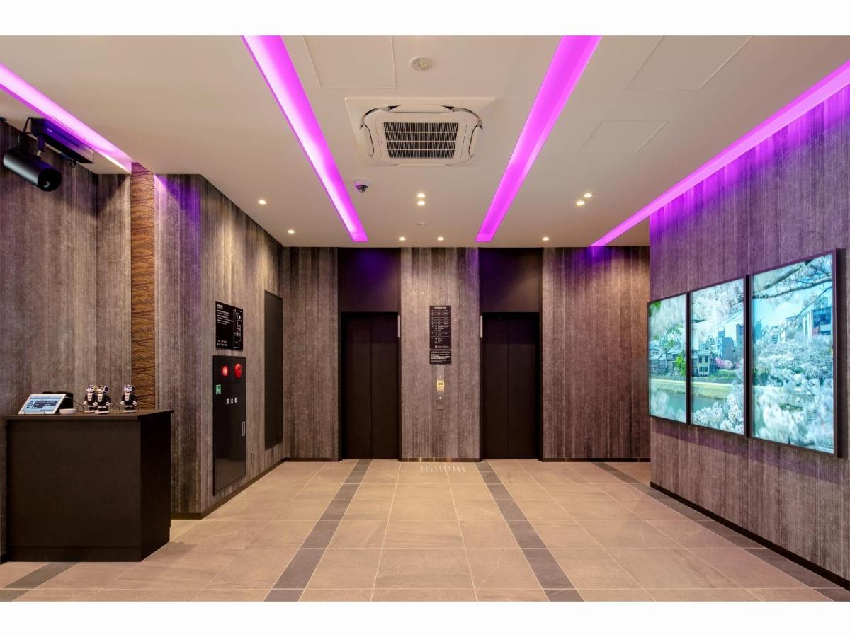 Hotel Henn Na Hachijoguchi