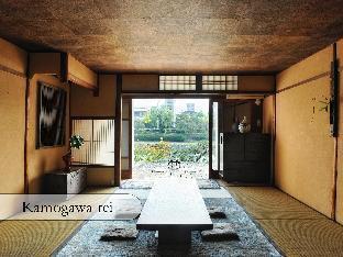 Aoi - Traditional Townhouse