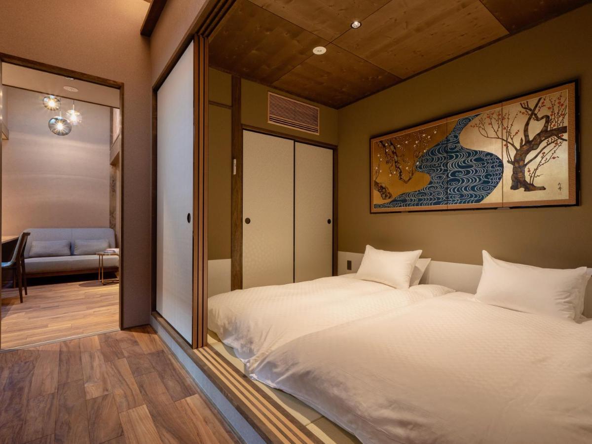 The Machiya Kazahaya 4*