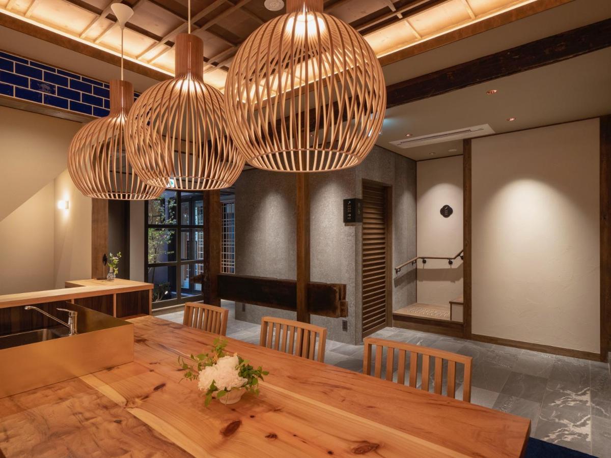 Hotel The Machiya Kazahaya 4*