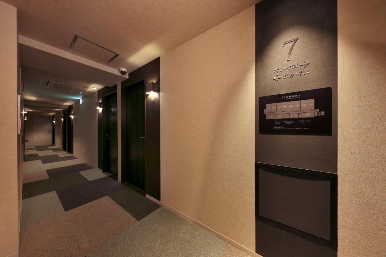 Crystal ⅲ 4* Kyoto