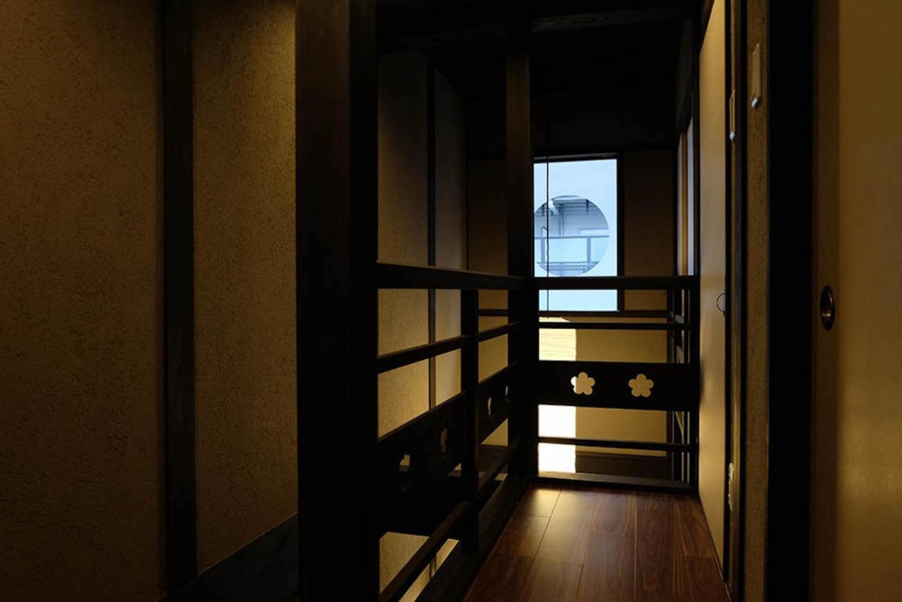 Bahay bakasyunan Reikaku Yasaka Kyoto
