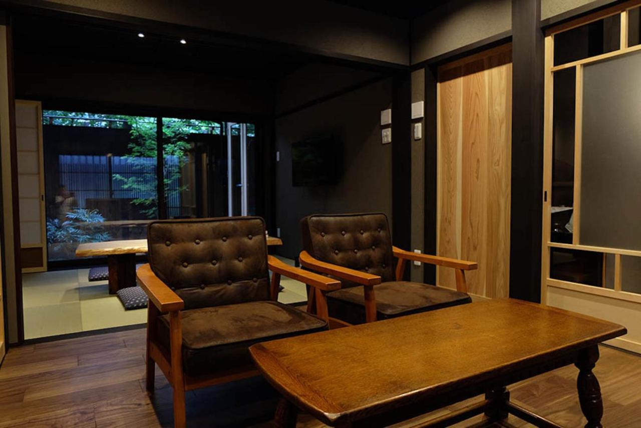 Bahay bakasyunan Reikaku Yasaka Kyoto
