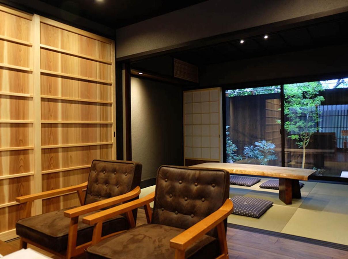 Bahay bakasyunan Reikaku Yasaka Kyoto