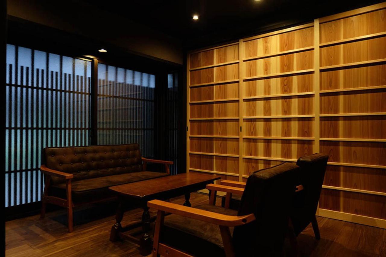 Bahay bakasyunan Reikaku Yasaka Kyoto