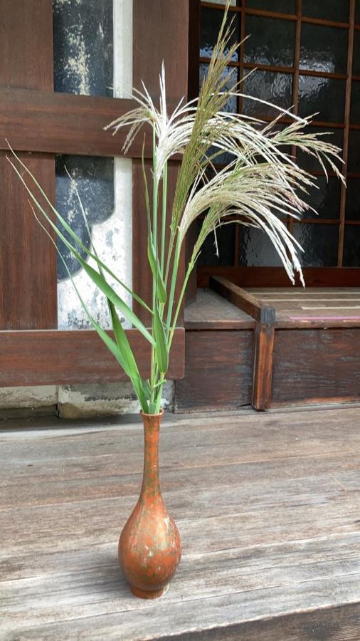 Holiday home Veada