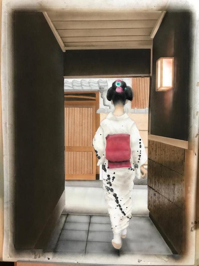 Veada Kyoto