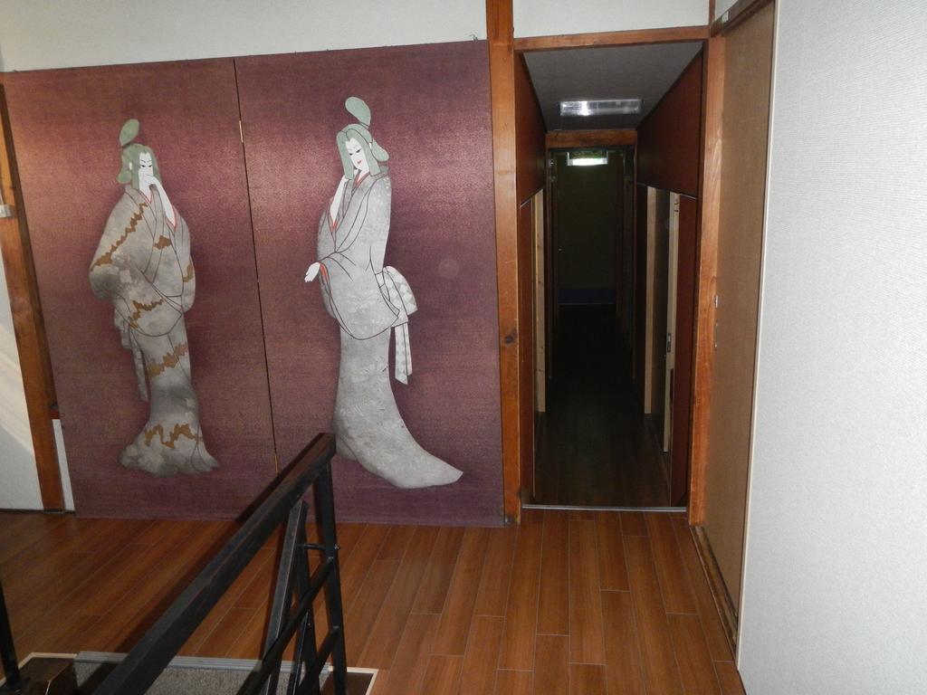 Guest Chita Kyoto