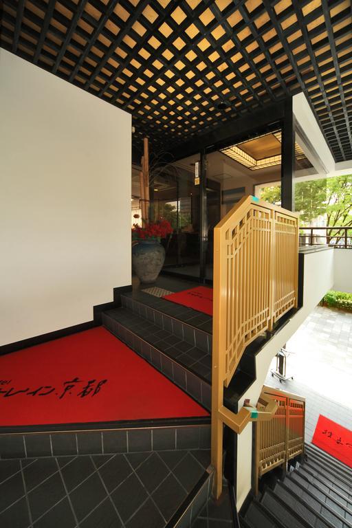 Chatelet 3* Kyoto