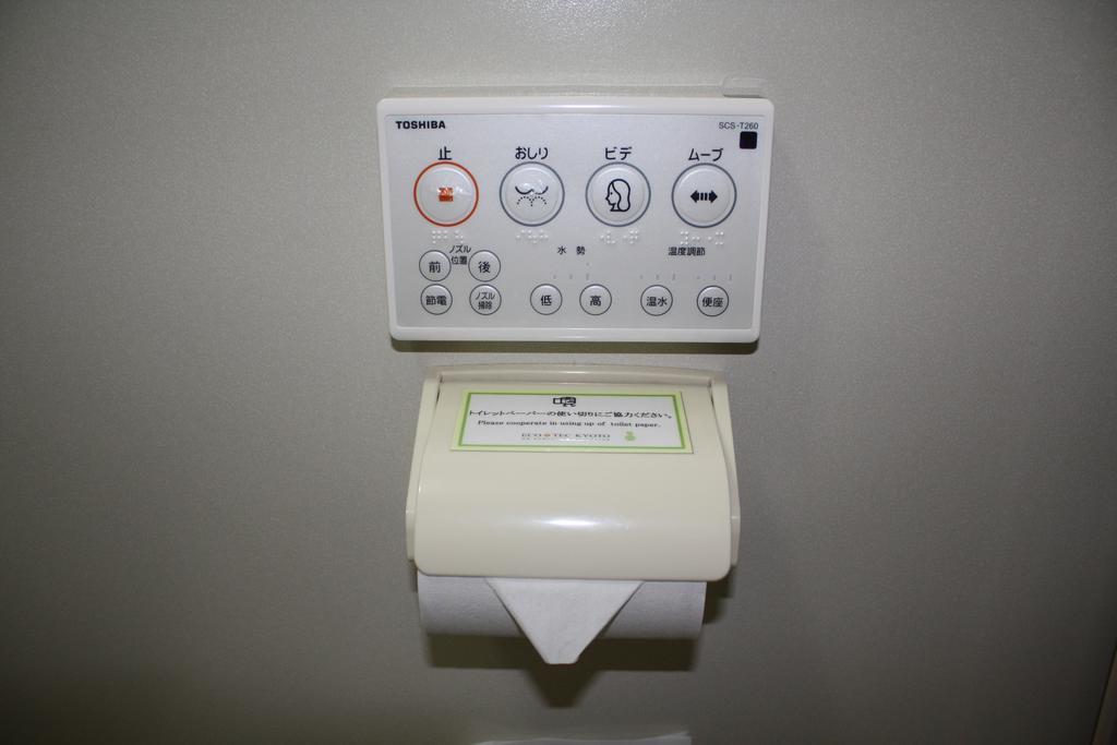 Hotel Eco And Tec Kyoto