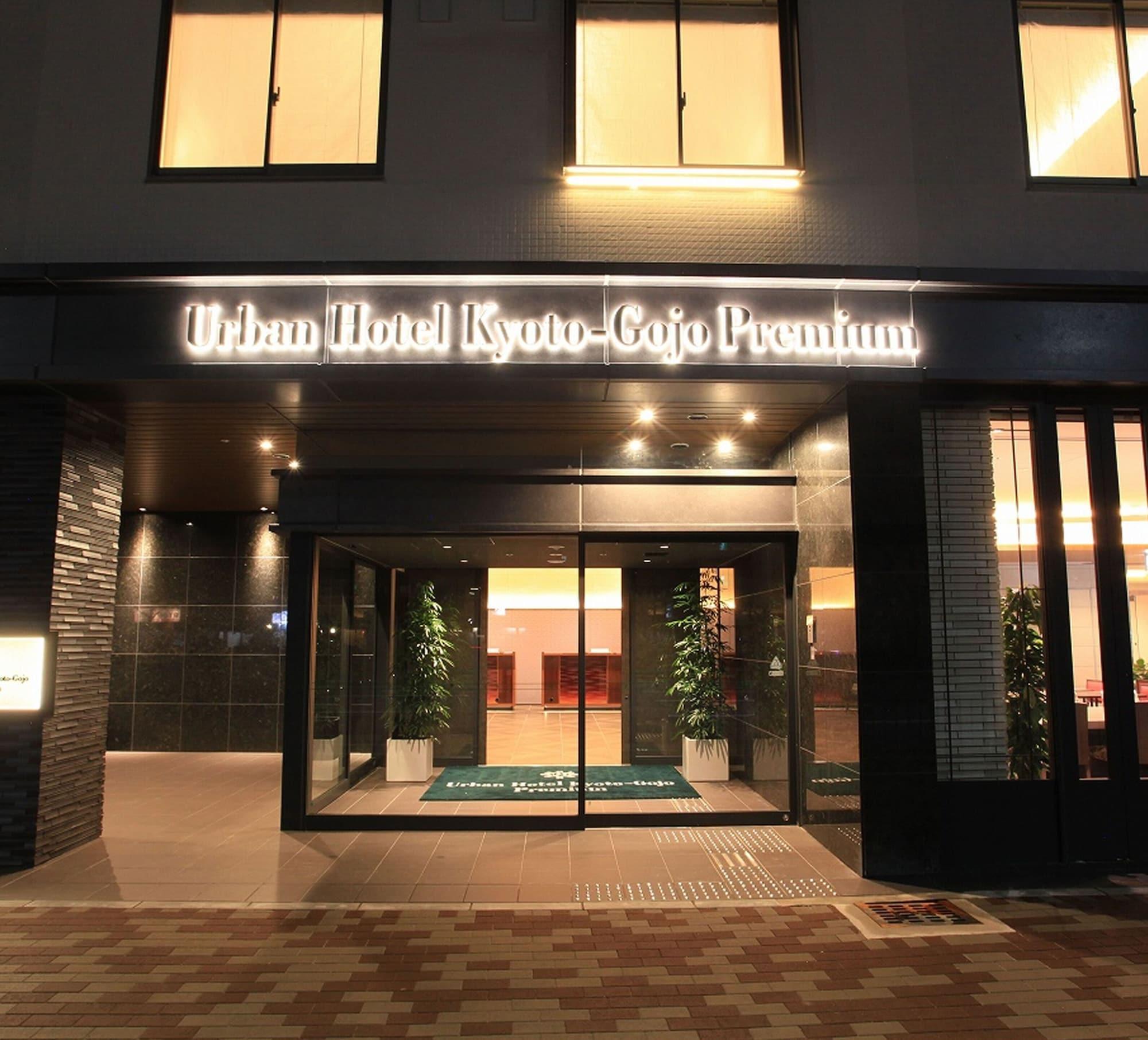 Urban Gojo Premium