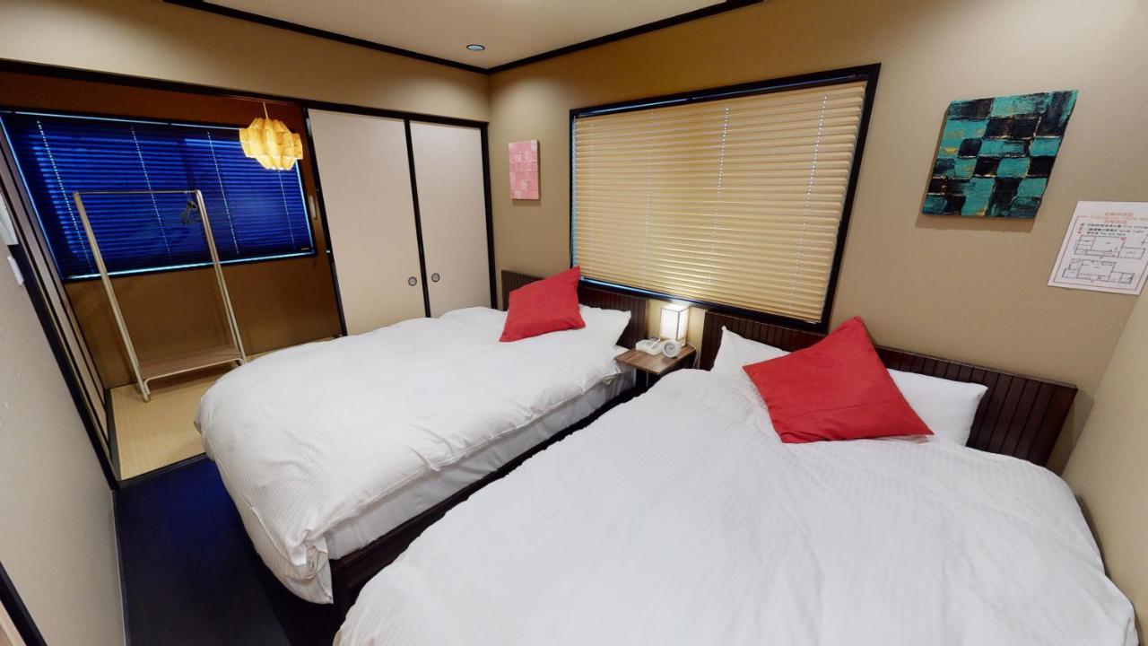 Holiday home Longma Villa: Exclusive Dongyama Kiyosh Peak Retreat
