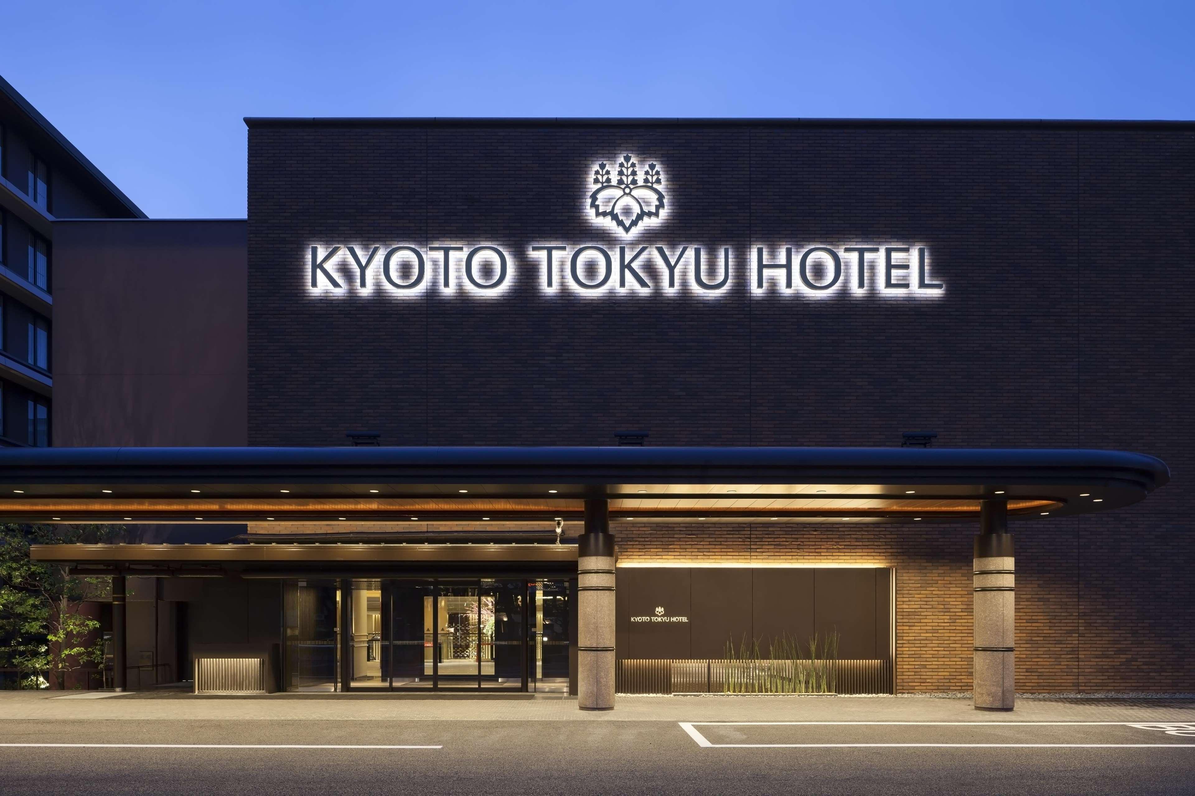 Tokyu 5* Kyoto