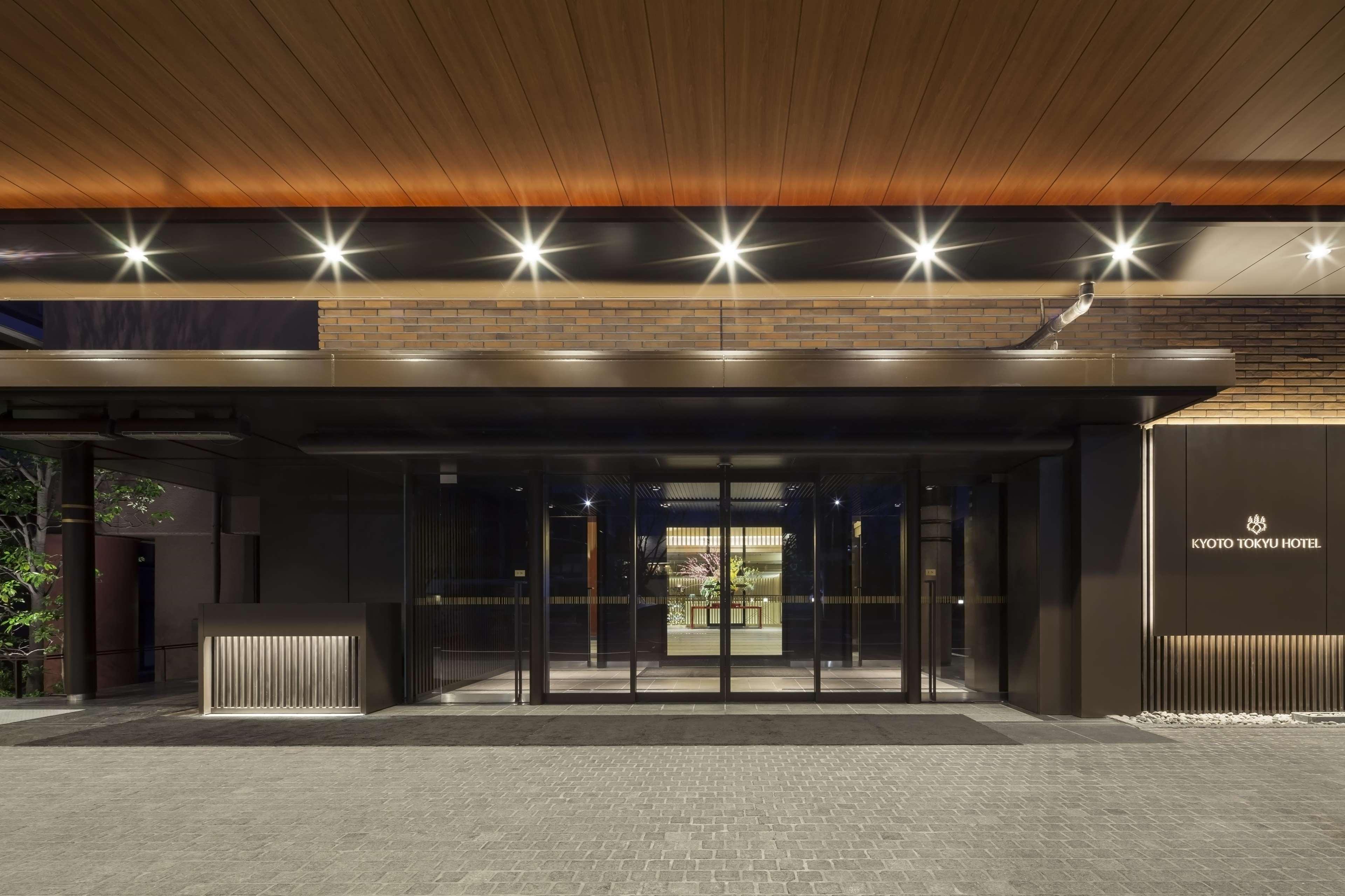 Hotel Tokyu Kyoto