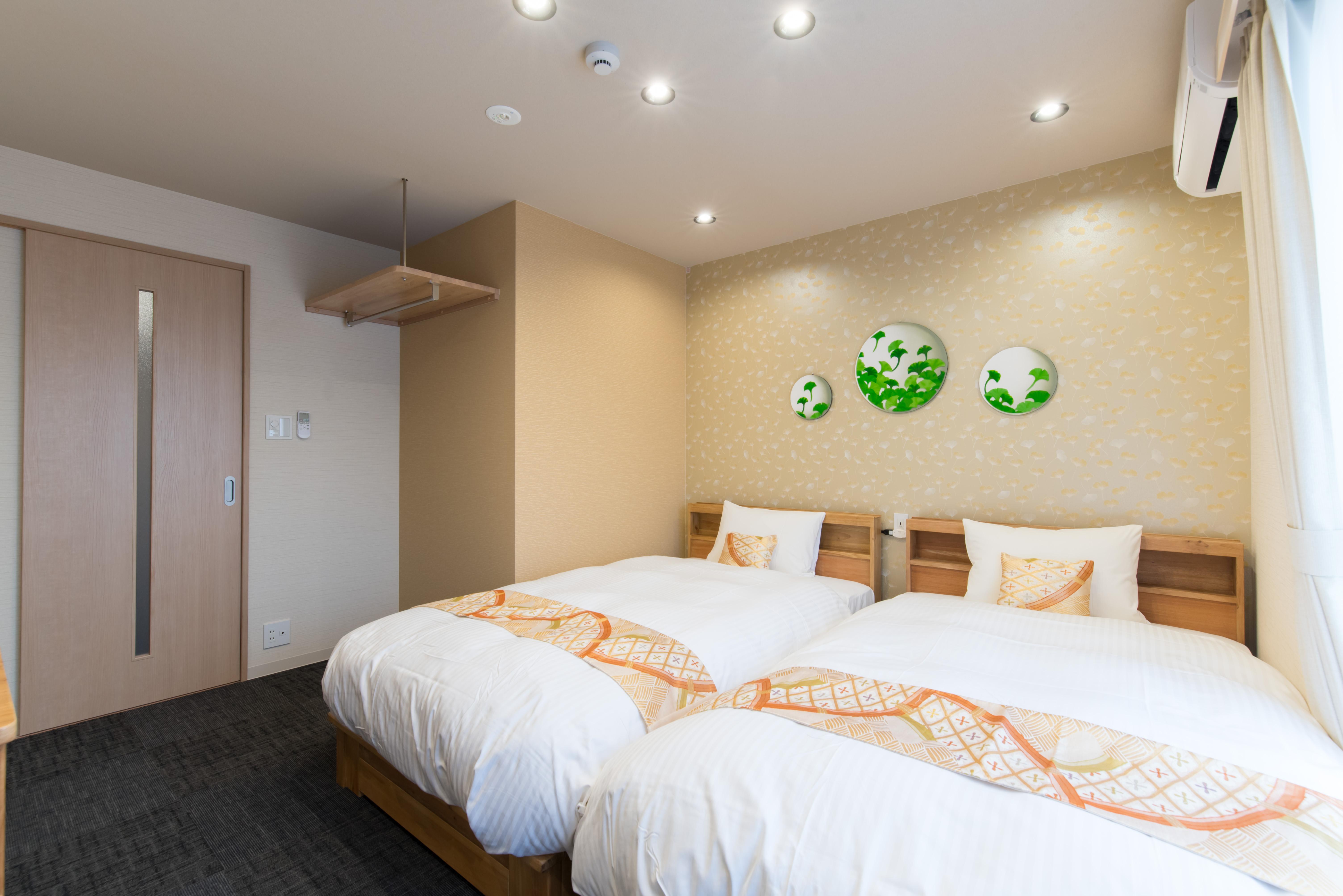 Aparthotel Sakura Higashiyama Shirakawa