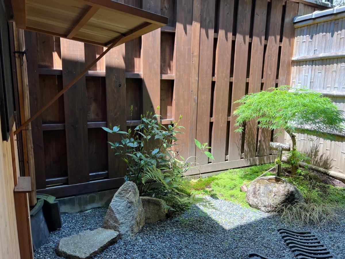 Imakumano Terrace - Eisen An 潁川庵 * Kyoto