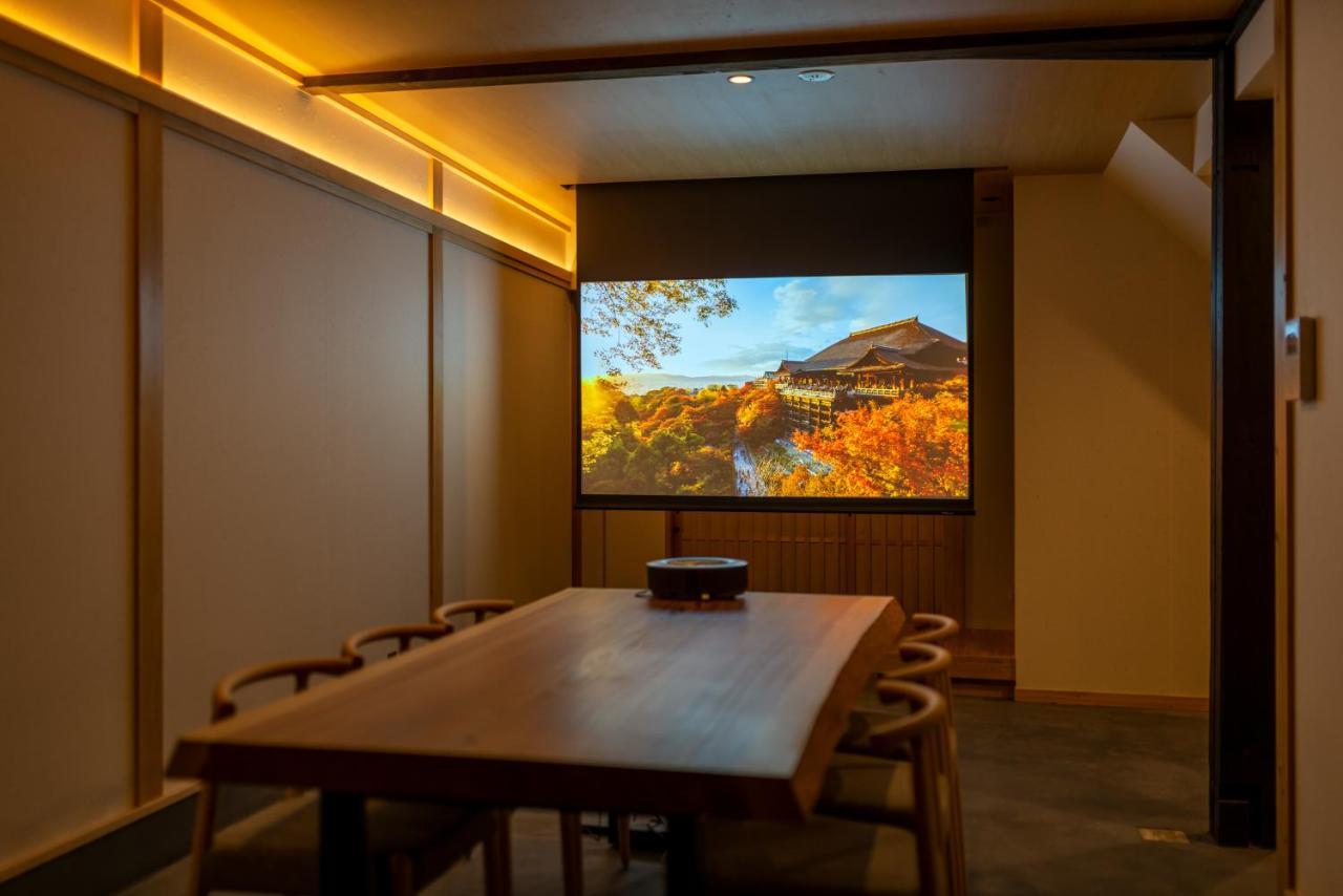 Hanatoki Machiya House Holiday home *